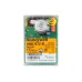 Топочный автомат Honeywell DMG 972-N Mod.04