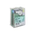 Топочный автомат Honeywell SH 213 Mod.C1