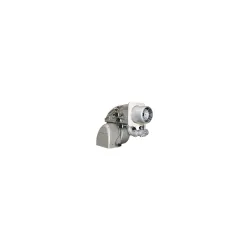 Дизельная горелка Weishaupt WKmono-L 80/2-A, исп. R