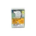 Топочный автомат Honeywell DMG 970 Mod.05