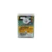 Топочный автомат Honeywell DMG 972-N Mod.01 Топочный автомат Honeywell DMG 972-N Mod.01