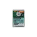 Топочный автомат Honeywell DKW 976-N Mod.05 Топочный автомат Honeywell DKW 976-N Mod.05