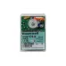 Топочный автомат Honeywell DKW 976-N Mod.05