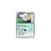 Топочный автомат Honeywell SH 213 Mod.C3