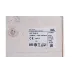 Сервопривод Kromschroder AVK T5H9 /B