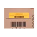 Менеджер горения Weishaupt W-FM 25 PO V2.0, 24ч