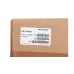 Газовый электромагнитный клапан Weishaupt DMV 5100/12
