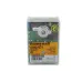 Топочный автомат Honeywell DMG 971 Mod.03