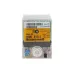 Топочный автомат Honeywell MMI 810.1 Mod.33