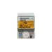 Топочный автомат Honeywell MMI 810.1 Mod.33 Топочный автомат Honeywell MMI 810.1 Mod.33