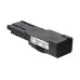 Менеджер горения Weishaupt W-FM 25 PO V2.0, 23ч