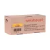 Менеджер горения Weishaupt W-FM 25 PO V2.0, 23ч