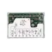 Топочный автомат Elco DKO 976-N Mod.05
