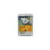 Топочный автомат Honeywell SG 133 Mod.C1 Топочный автомат Honeywell SG 133 Mod.C1