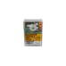 Топочный автомат Honeywell DMG 972-N Mod.03 Топочный автомат Honeywell DMG 972-N Mod.03