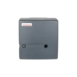 Дизельная горелка Weishaupt WL 5/2-B, исп. стандартное с сервоприводом