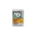 Топочный автомат Honeywell DMG 970 Mod.02