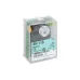 Топочный автомат Honeywell SH 113 Mod.C2