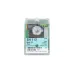 Топочный автомат Honeywell SH 113 Mod.C2