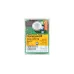 Топочный автомат Honeywell DKG 972-N Mod.21 Топочный автомат Honeywell DKG 972-N Mod.21