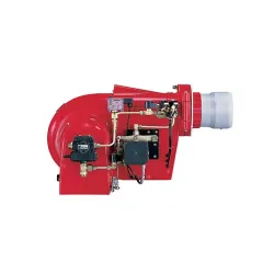 Дизельная горелка Weishaupt RL 11, исп. ZMD в морском исполнении