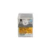 Топочный автомат Honeywell MMG 870.1 Mod.65