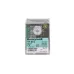 Топочный автомат Honeywell TF 974 Rev.A