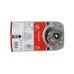Сервопривод Honeywell S05010