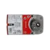Сервопривод Honeywell S05010-SW1