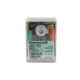 Топочный автомат Honeywell DKO 970 Mod.21