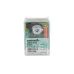 Топочный автомат Honeywell DKO 970 Mod.05