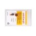 Форсунка Weishaupt 8.00/60° SS