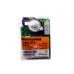 Топочный автомат Honeywell DMG 972 Mod.04