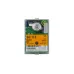 Топочный автомат Honeywell SG 113 Mod.C1 Топочный автомат Honeywell SG 113 Mod.C1