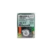 Топочный автомат Honeywell DKO 972 Mod.05