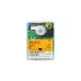 Топочный автомат Honeywell SG 513 Mod.C2