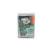 Топочный автомат Honeywell DKO 992 Mod.23 Топочный автомат Honeywell DKO 992 Mod.23